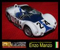 Maserati 61 Birdcage Streamliner - Le Mans 1960 - Aadwark 1.24 (4)